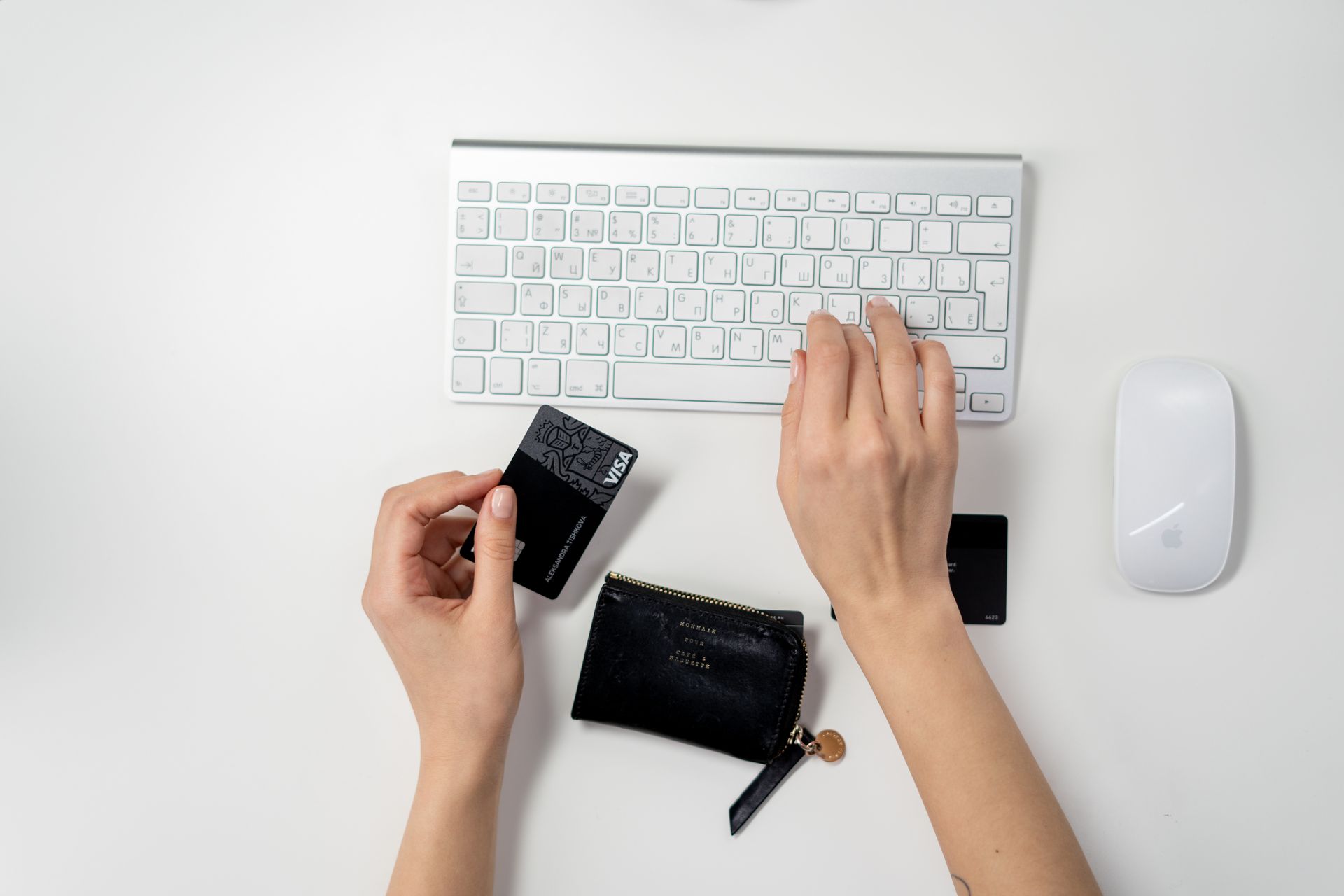 Digital payment and online retail technology